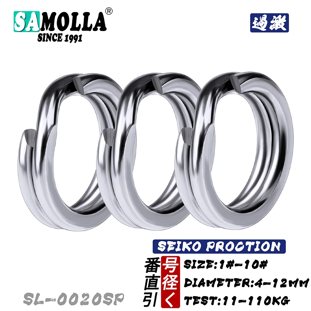 Anillos Pesca mostrando su diseño 4-12MM y doble bucle para pesca efectiva