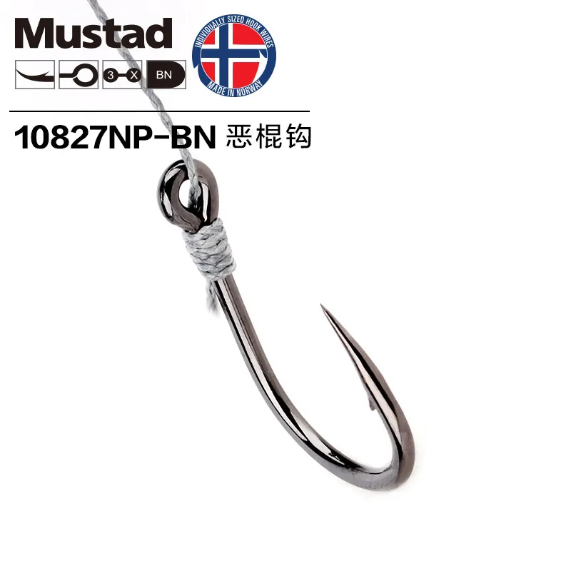 Anzuelos Mustad originales para pesca en aguas profundas, anzuelo Jigbaits 4X, tabla de hierro con púas fuertes, anzuelos para atún, acero rico en carbono, 10827 - imagen 5