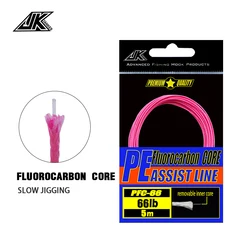 JK PFC Línea de Asistencia PE con Núcleo de Fluorocarbono Jigging Rosa