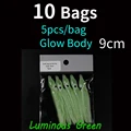 10bag 9cm green