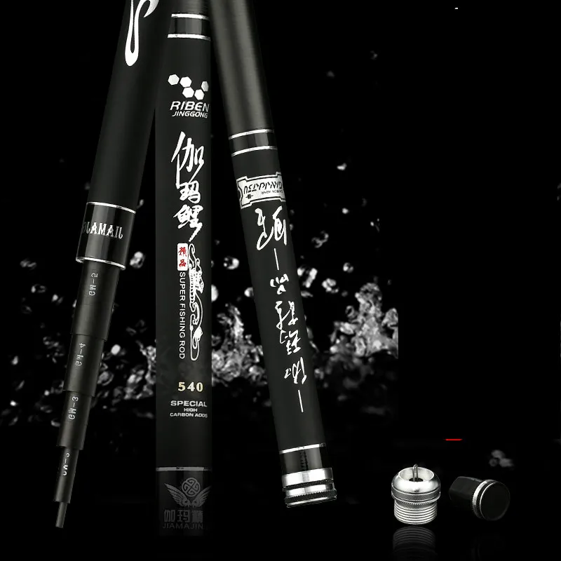 Caña de pescar de fibra de carbono, caña de pescar de fibra de carbono de alta calidad, superdura, 19 tonalidades, alimentador de carpa, aparejos de Pesca, Taiwán, 3,6 M-8,1 M - imagen 5