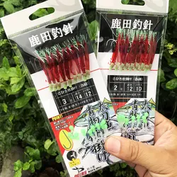 Sabiki de 9 garcetas para pesca vertical marina