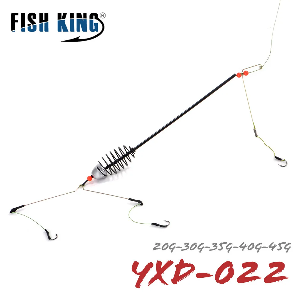 FISH KING-jaula de Metal para carpas, alimentador de cebo, lanzador, grupo de pesca, plomos con gancho de púas, 20g, 30g, 35g, 45g, aparejos de pesca - imagen 3
