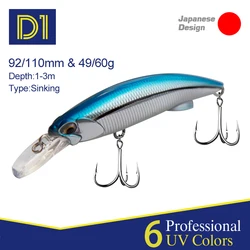 D1-Señuelos de pesca de pececillos pesados, Wobblers de hundimiento, Crankbait de 92mm/49g, 110mm/60g, cebo duro Artificial láser de alta calidad, aparejos de pesca