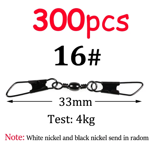 300pcs  size 16