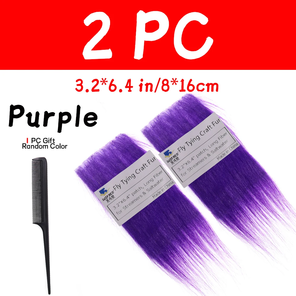 2pc purple