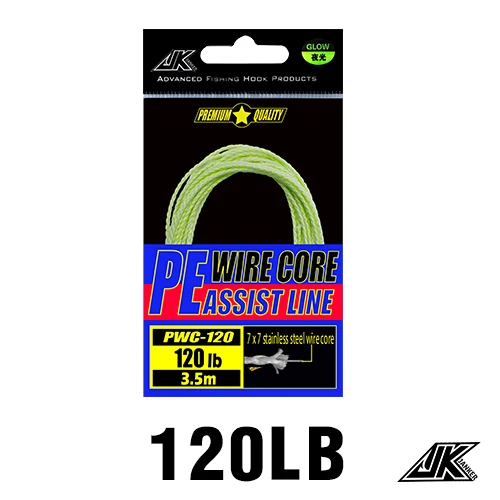 120LB-3.5M-green