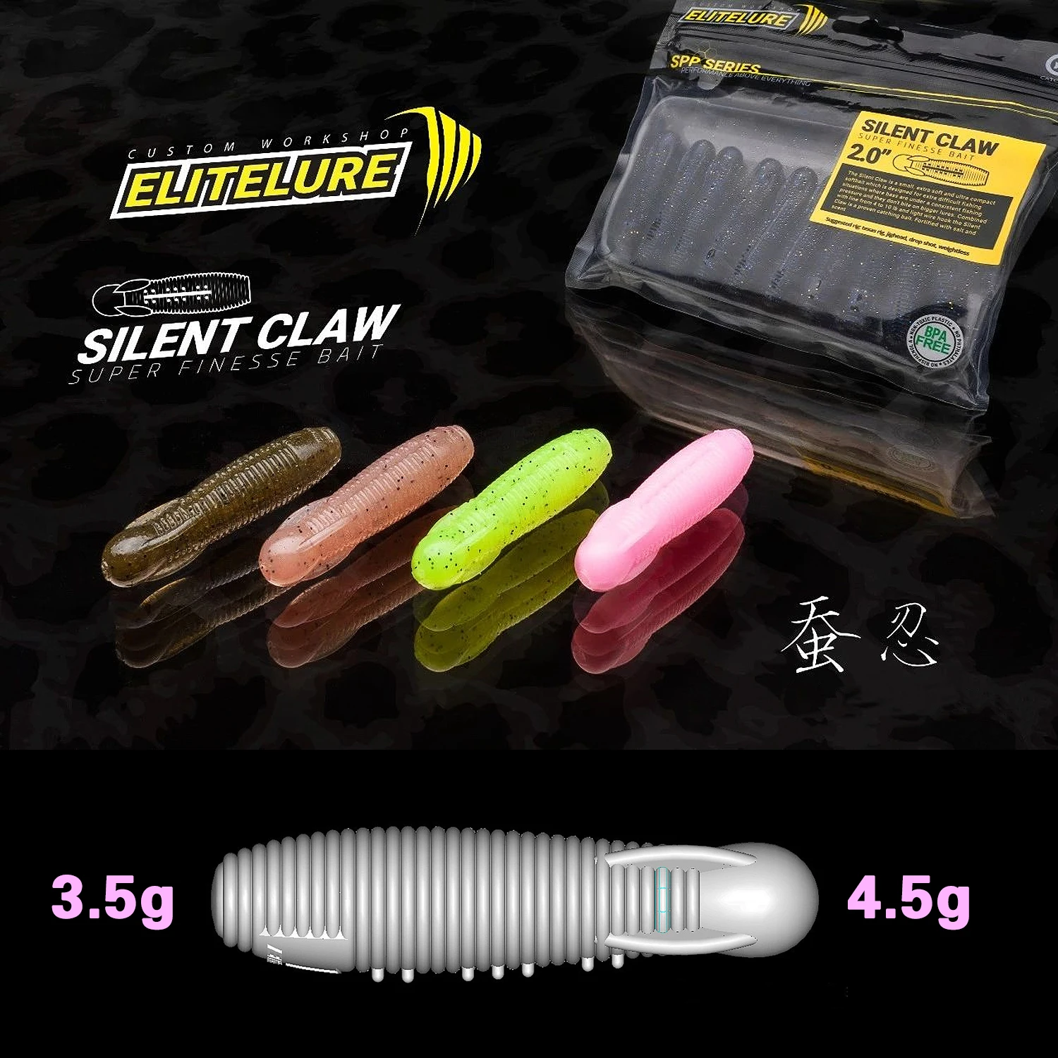 ELITELURE-cebo de silicona suave que se hunde, gusanos de pesca, tubo larva, cebos de gusanos Neko Rig señuelos aparejos de pesca para lubina perca Shad - imagen 3