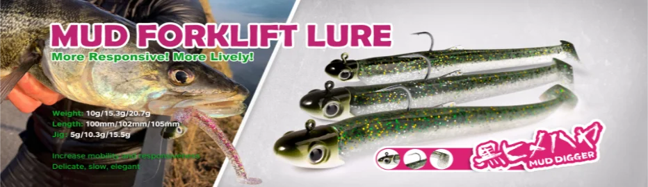 Señuelo HUNTHOUSE - foto del producto