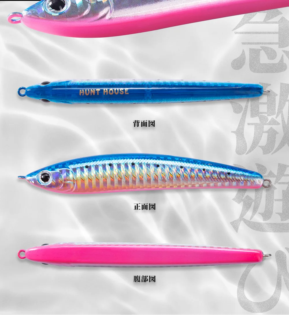 Explore el mundo vibrante de la pesca con estos coloridos señuelos