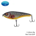 120mm 49g NEW 024
