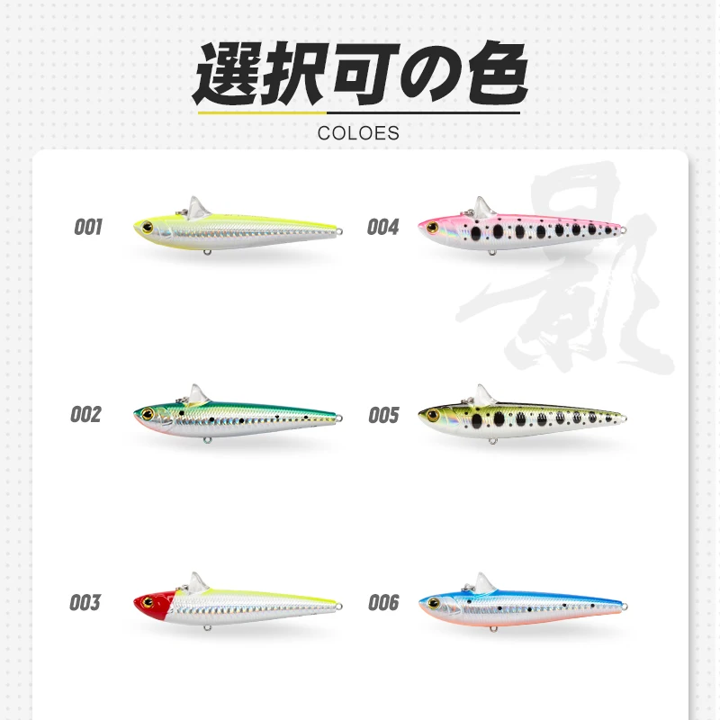 D1-Señuelos de Pesca de lápiz, cebos duros artificiales Stickbait, 100mm/30g, pesca de invierno para lubina, aparejos de pesca 2020 - imagen 5