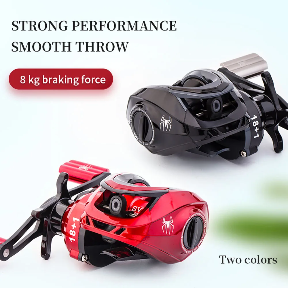 Volin-carrete de pesca Baitcasting magnético y centrífugo, 18 + 1 BB, arrastre máximo, 8kg, 7,2: 1, carrete doble BFS, rueda de pesca fundida - imagen 3