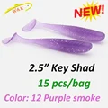 6cm Purple Smoke