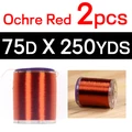 2pcs Ochre Red