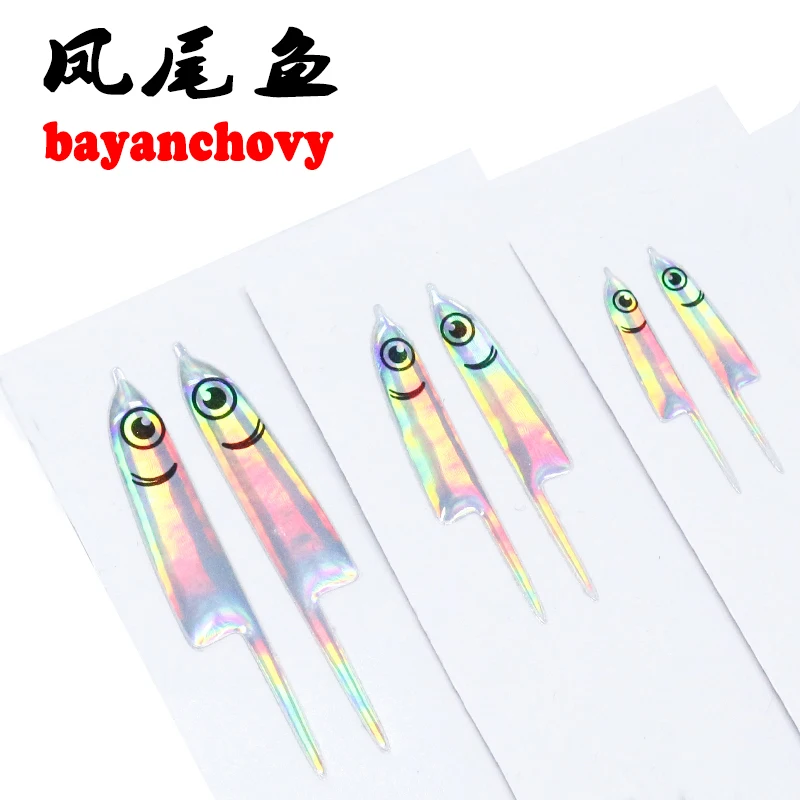 Nuevo Caliente 72 pares de tamaño pequeño atado de moscas baitfish streamer hombros fleye lámina lurefish máscaras 4 #   Materiales para atar anzuelos de agua salada - imagen 4