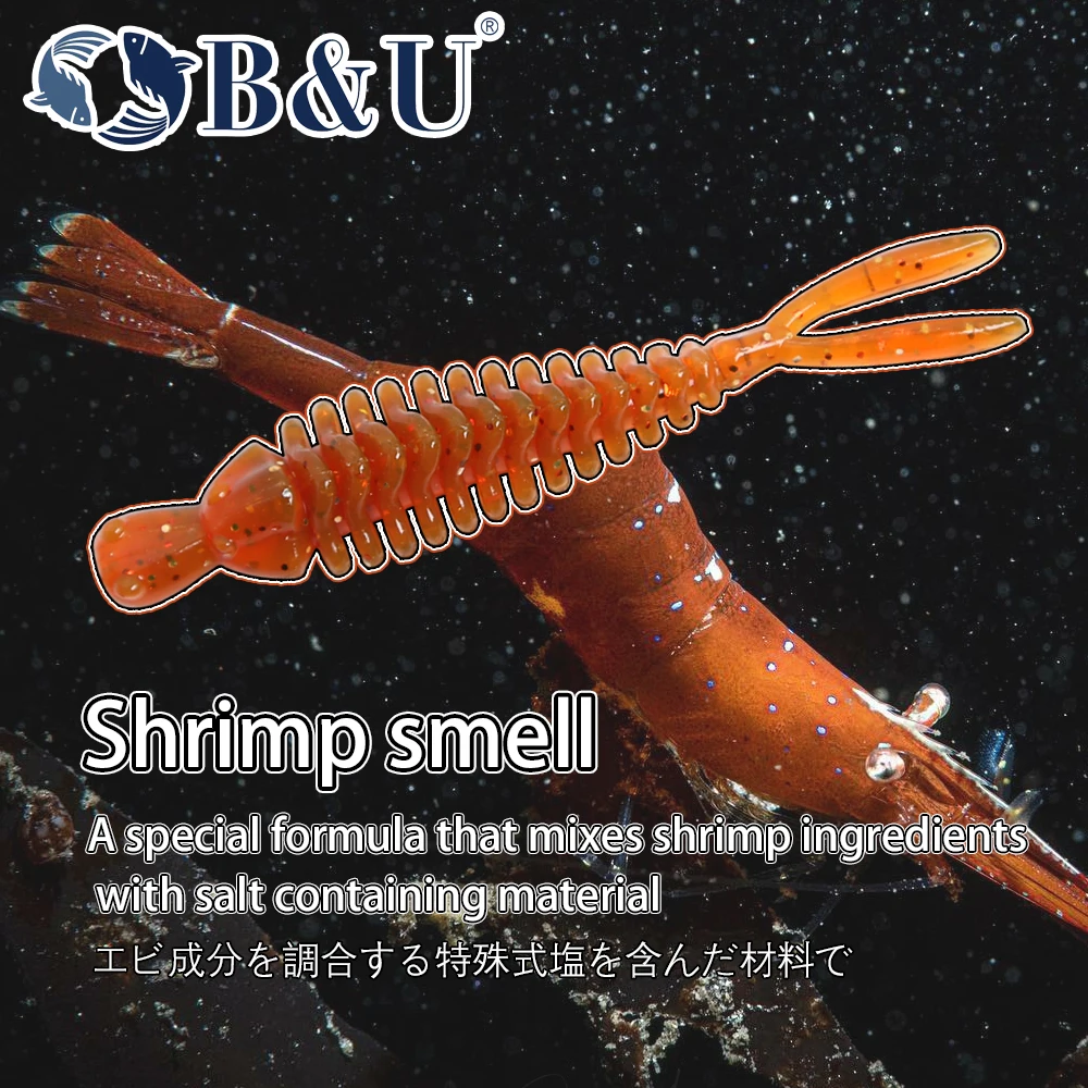 B & U-SEÑUELOS blandos de Larva para pesca, cebo Artificial de 60mm, gusano de pesca de silicona, Lucio, pececillo, Swimbait, Jigging, cebos de plástico - imagen 5