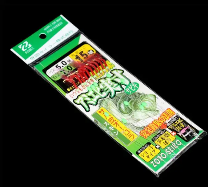 JYJ 1 paquete de anzuelo de cuerda sabiki de aparejo de goma, anzuelo de Pesca de 10 brazos, cebo señuelo para Pesca de caballa de sardina de agua dulce - imagen 5