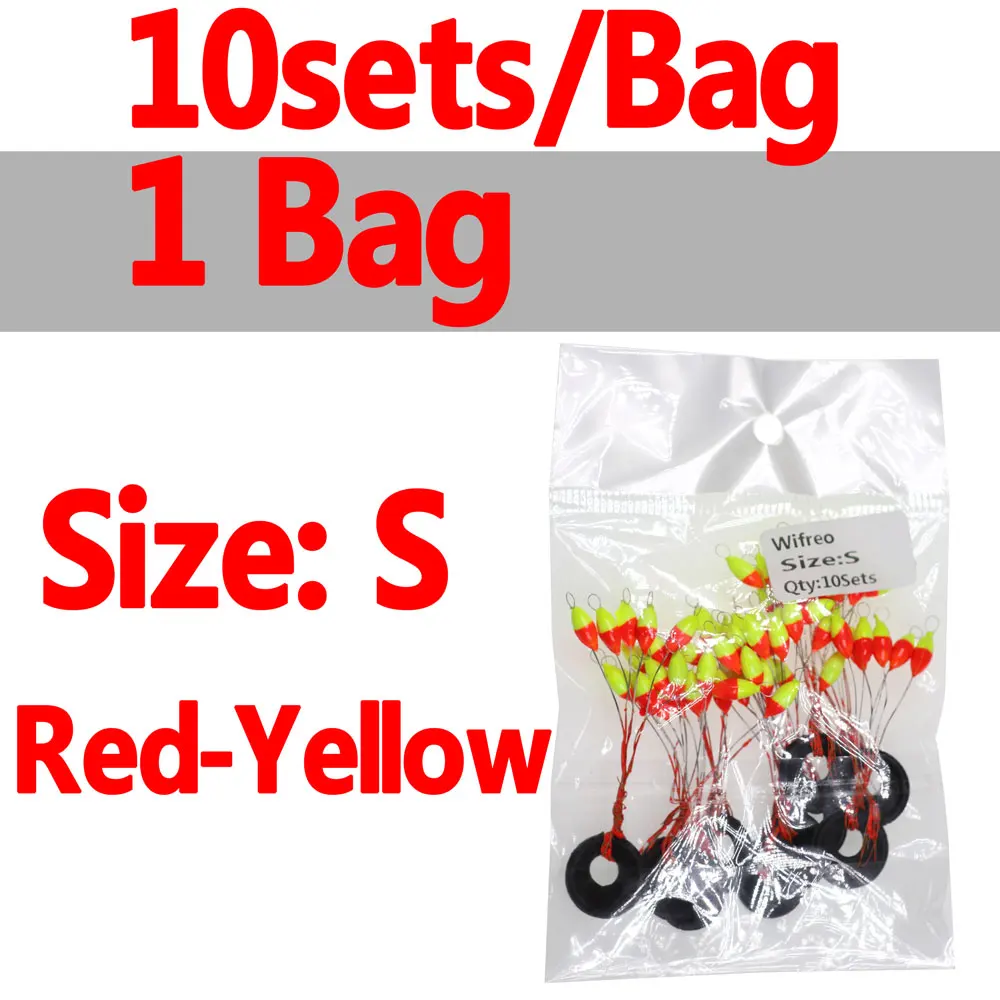 Red-Yellow S 1bag