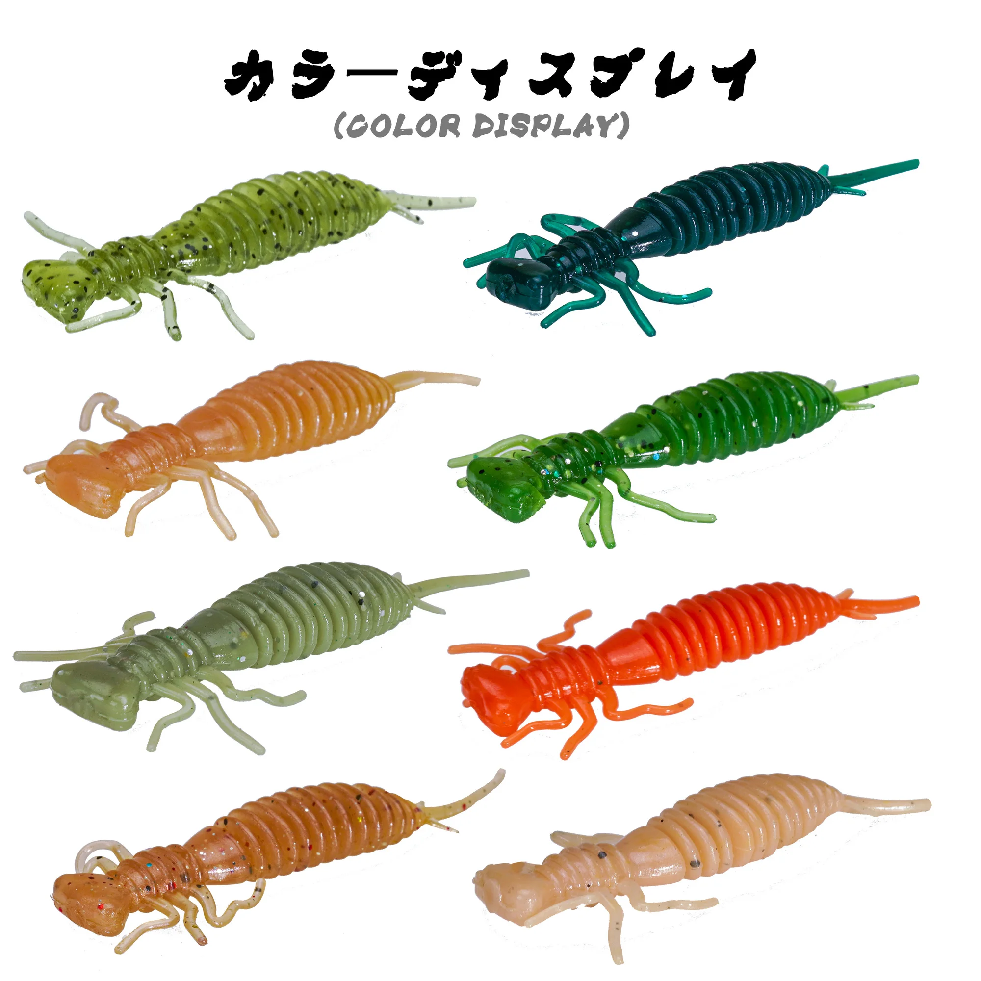 Señuelos blandos de Pesca, cebos blandos de silicona, 75mm, 8 unids/lote por bolsa - imagen 5