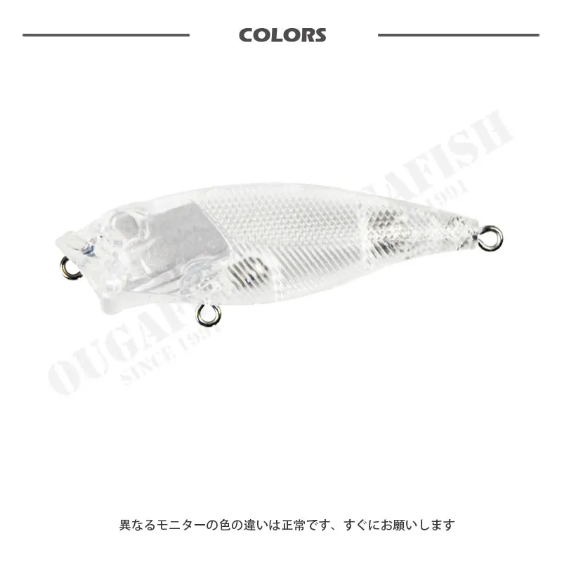 Señuelos de Pesca sin pintar de 70mm y 7g, Wobblers flotantes en blanco, ABS transparente, Isca, equipo de pesca Artificial, 2022 - imagen 4