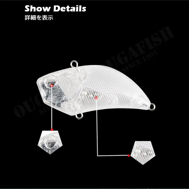 Señuelo De Pesca con vibración que se hunde, señuelos en blanco sin pintar, 55mm, 14g, Wobblers lejanos, Leurre Isca, Accesorios artificiales para Pesca De carpa - imagen 3