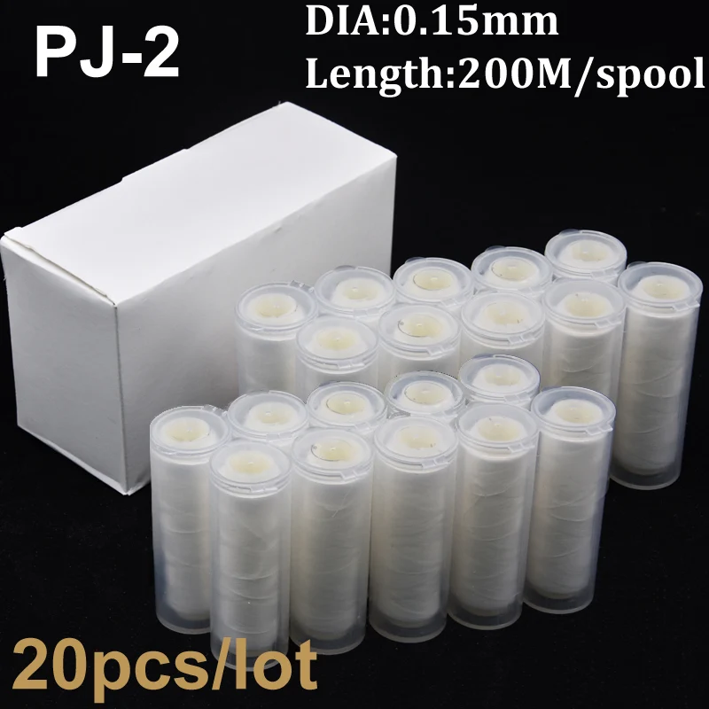 PJ-2 0.15mm 200M