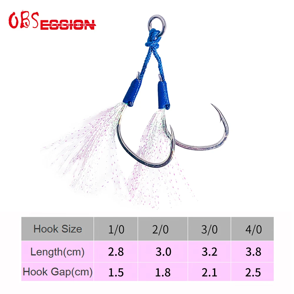 Anzuelos jigging lento Obsession HK006 – Asistencia - imagen 2