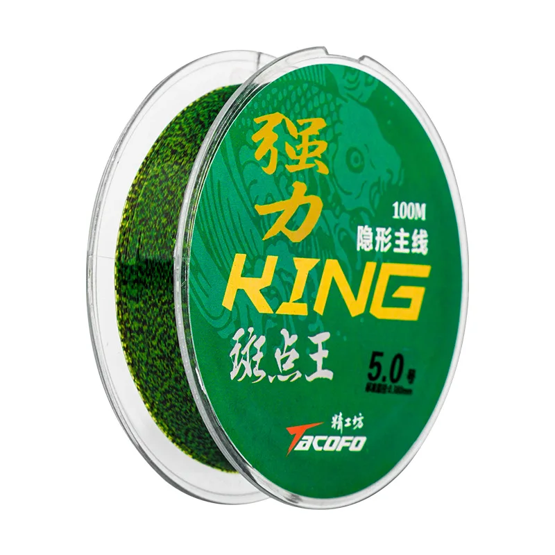 Sedal de pesca de fluorocarbono, hilo de goma de nailon, Camuflaje 3D Invisible, 100M - imagen 2