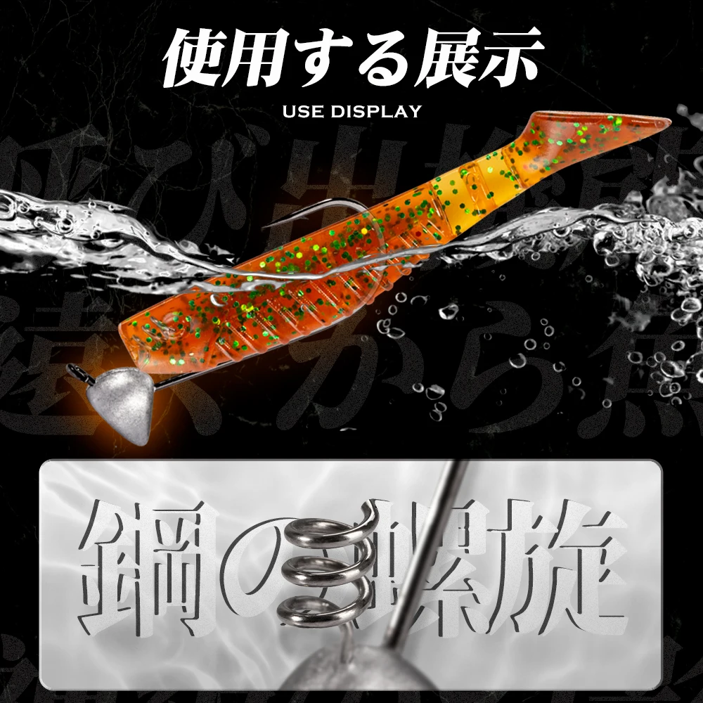 3,5g 5g 6,5g cabeza trechosa jigging cabeza de tornillo HUNTHOUSE anzuelo plano aparejos de pesca señuelo suave accesorios para señuelo de pesca suave - imagen 3