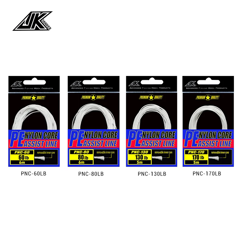 Línea de anzuelo de pesca JK 60 80 130 170LB, línea de ayuda lenta, núcleo envolvente para anzuelo de asistencia marítima, líneas de encuadernación, accesorios para anzuelos - imagen 5