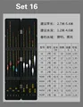 Set 16