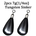7g Tungsten Sinker
