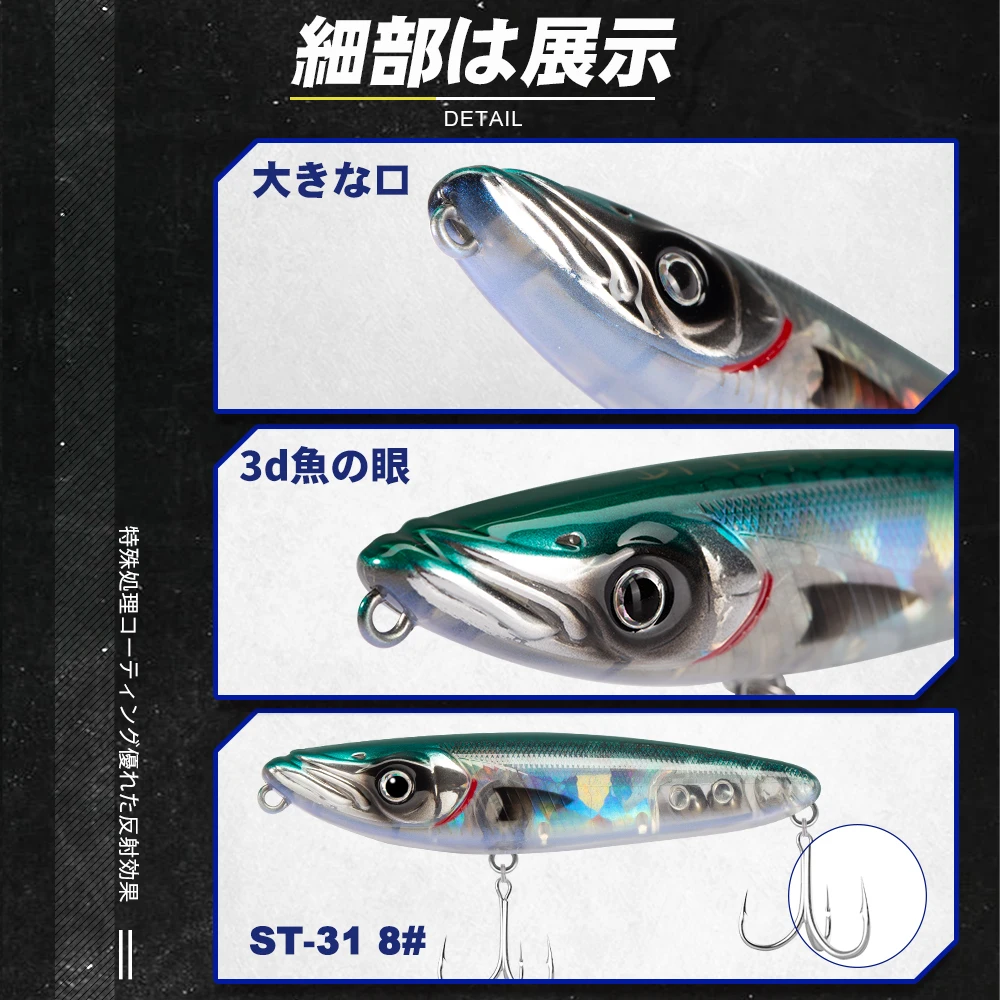 Señuelo de superficie de pesca D1, 70mm, 6,5g/140mm, 31g, cebo duro Artificial WTD Stickbait para caminar al perro para lubina, Lucio, aparejos Pecsa 2022 - imagen 5