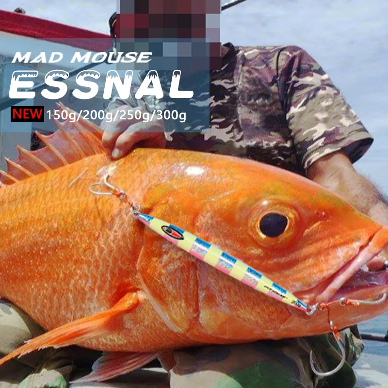 MADMOUSE-señuelo luminoso para pesca en agua salada, plantilla de Metal Vertical de velocidad rápida, 150g, 200g, 250g, 300g, Jigging - imagen 5