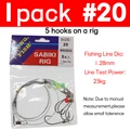 1packs Size 20