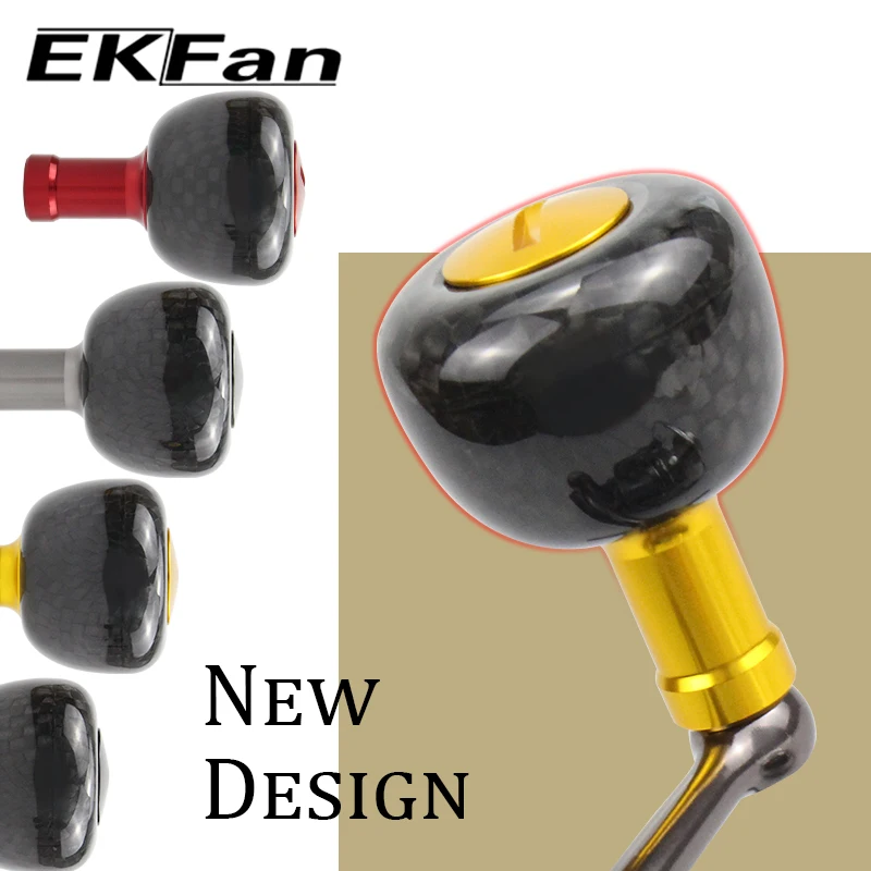 EKfan30MM nuevo diseño pequeño perilla de carbono adecuado para Daiwa Shimano carrete de pesca giratorio Baitcast 1000-5000 - imagen 4
