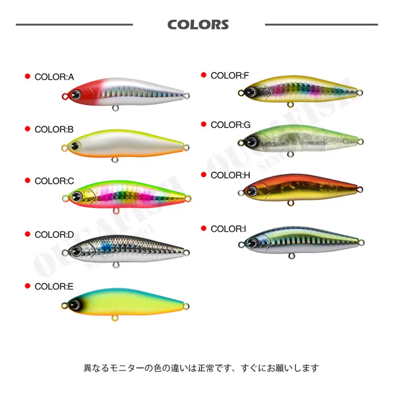 Señuelo De Pesca tipo lápiz, 14g, 70mm, accesorios De Pesca De invierno, Leurre, Brochet, Wobblers De pescado, Isca, equipo Artificial Angeln - imagen 3