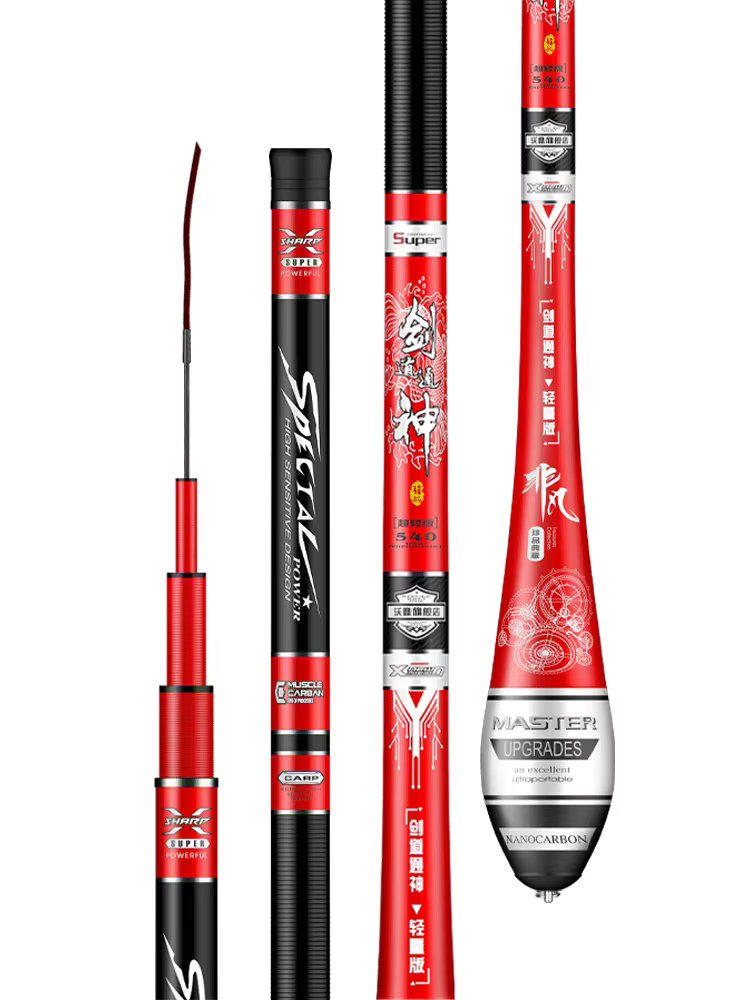 Caña De pescar De fibra De carbono para carpas, caña De pescar De 2,7 m-6,3 m, 19/28 Tonalty, Taiwán, Olta De Pesca, 46T - imagen 2