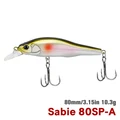 dw102 Sabie 80SP-A