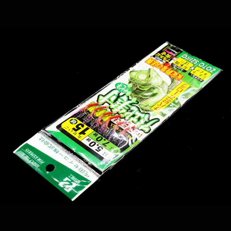 Sabiki-anzuelo de pesca con plumas de caballa, Señuelos de Pesca de lubina, bacalao, aparejos de pesca de mar, cuerda luminosa, B353, 6 unidades - imagen 3