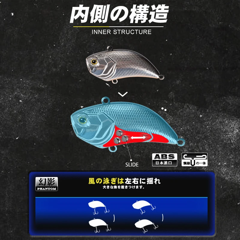 D1 Vib-señuelo duro de pesca Jigging de invierno, 55mm, 13g, cola que Produce sonido hundido, cebos artificiales Wobblers, aparejos de pesca - imagen 5