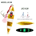 JIG9H-Yellow
