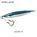 JIG78H-Green