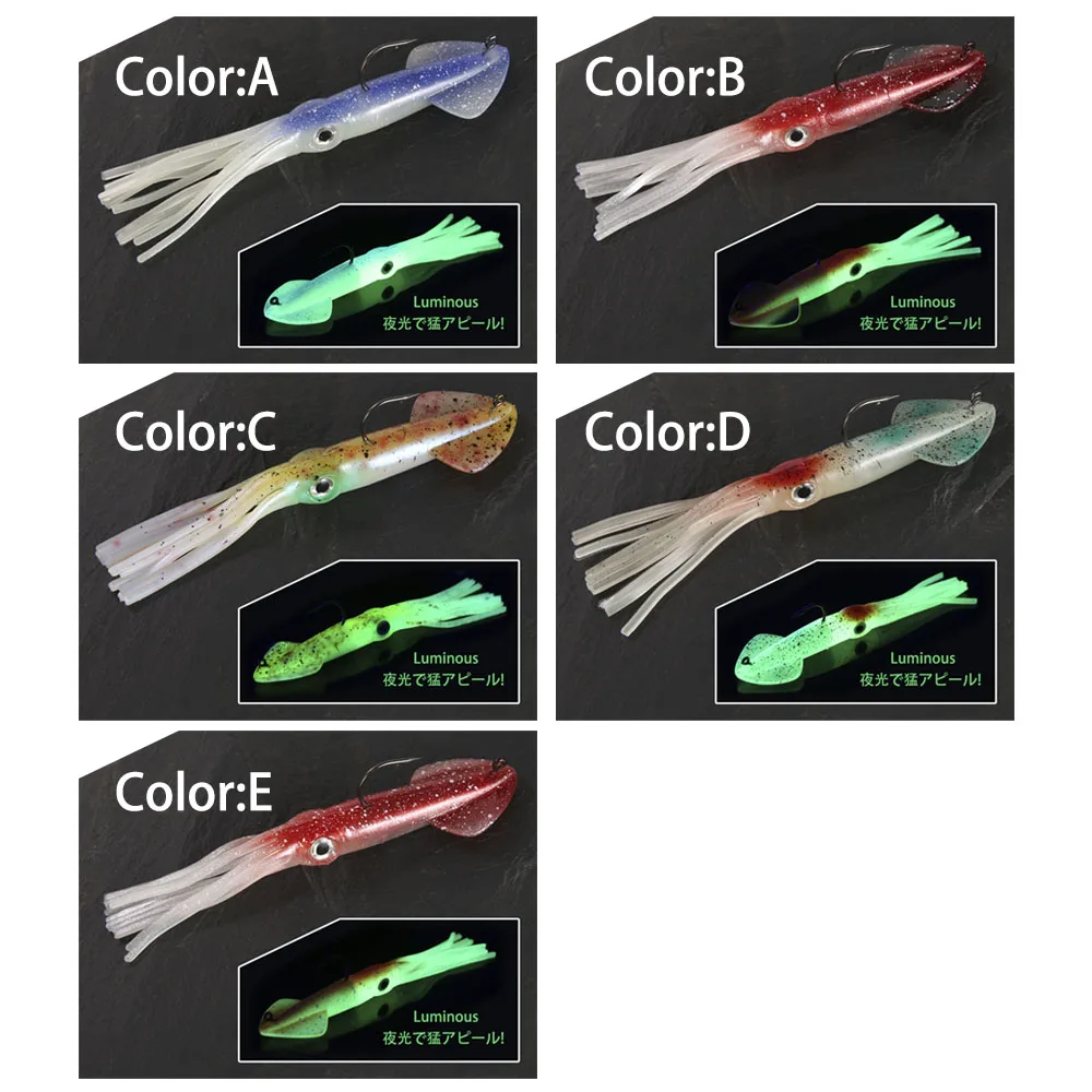 Señuelo de pesca suave de Calamar, cebo Wobbler de mar, 2 piezas, 14cm/35g - imagen 5