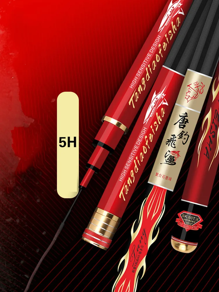 Caña De pescar De fibra De carbono, accesorio para pescar carpa, 28 Tonalty, Taiwán, Olta, 60T, 3,6 m-7,2 m - imagen 2