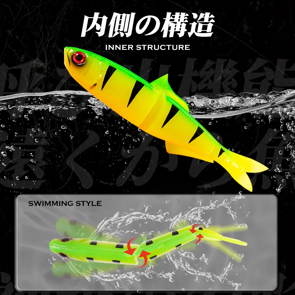 Hunthouse-señuelo de pesca suave de 4 juegos, cebo Cannibal de 120mm/16g, wobblers, swimbait de silicona para Lucio, lubina, aparejos de pesca - imagen 2