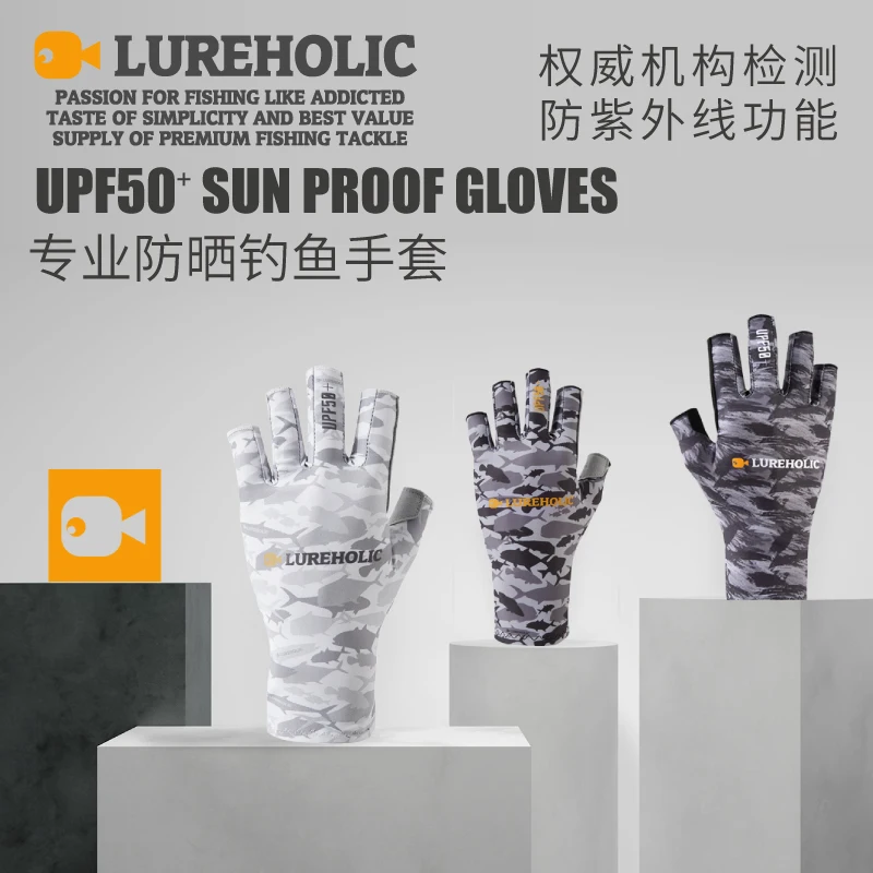 Guantes de pesca Lureholic, protección de manos, liberación profesional, antideslizante, señuelo de pescado - imagen 4