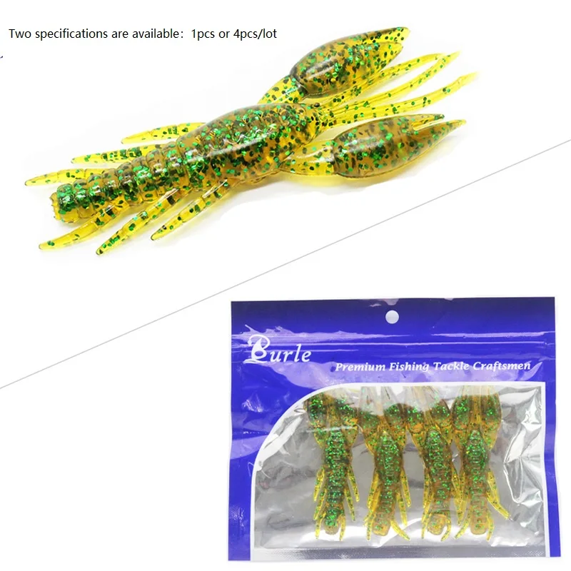 Cebo de camarón blando, gusano de silicona, 7,5 cm, 5,5g, Señuelos de Pesca, atractivo olor a pescado, plantilla giratoria, aparejos de pesca de lubina Wobbler, 1-4 unids/lote - imagen 3