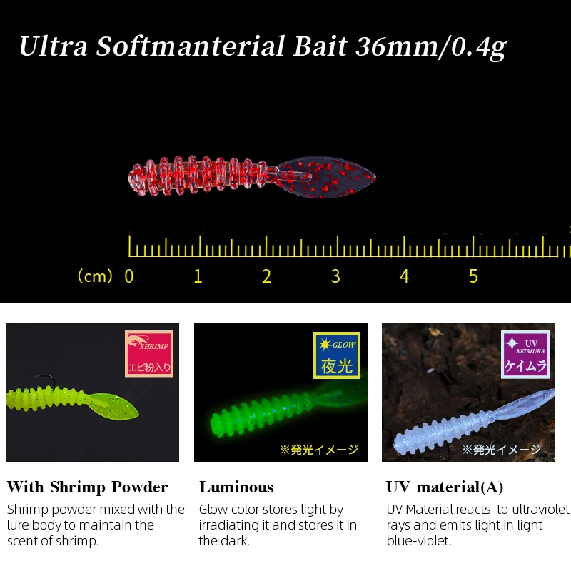 TSURINOYA-señuelo de pesca suave, juego de pez roca, 10 Uds., 36mm, 0,4g, PROMENADE AJING, Swimbait, plantilla, señuelos, cebos artificiales de gusano - imagen 2